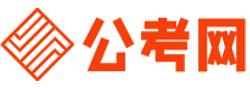 郴州公务员考试报名网-郴州公务员考试时间,郴州公务员面试,郴州公务员考试真题,郴州公务员职位表,郴州公务员考试成绩查询